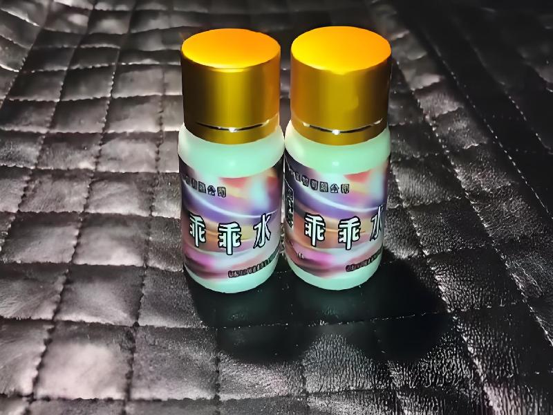 催迷催药4570-hh型号